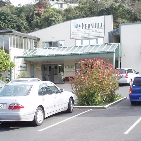 Fernhill Motor Lodge Lower Hutt Luaran gambar